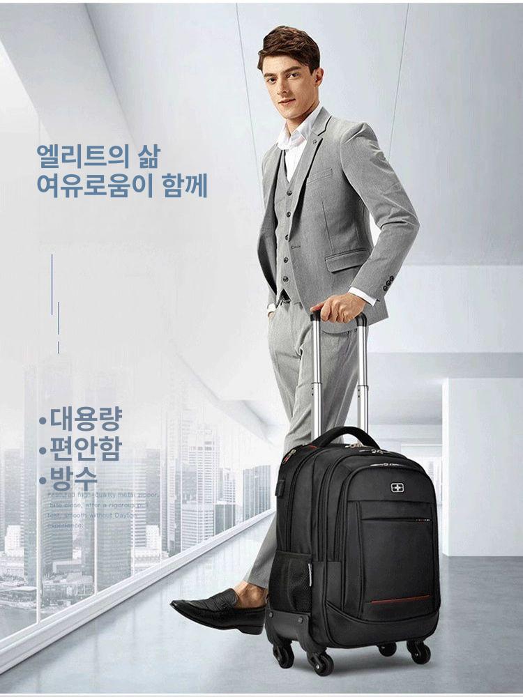 백팩 캐리어 가벼운 여행 롤링 배낭 기내용 수납 가방 바퀴 - 상세 이미지 2