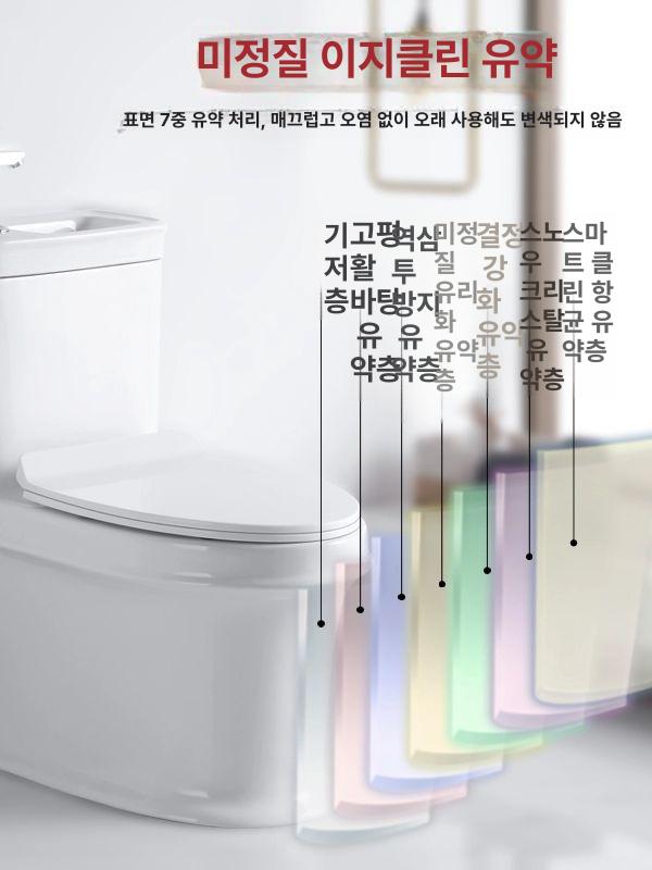 세면대 양변기 일체형 절수공간절약 수세식 좌측수도꼭지 305mm배수 욕실용 - 상세 이미지 4