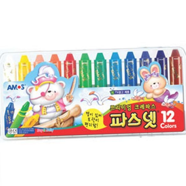 워셔블 미술 크레용 스케치용 미술용 크레용 크레파스 12색 - 상품 이미지