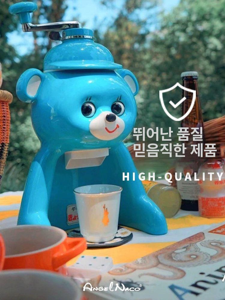곰돌이 빙수기 팥빙수 빙쇄기 눈굴리는 기계 옐로우 - 상세 이미지 4