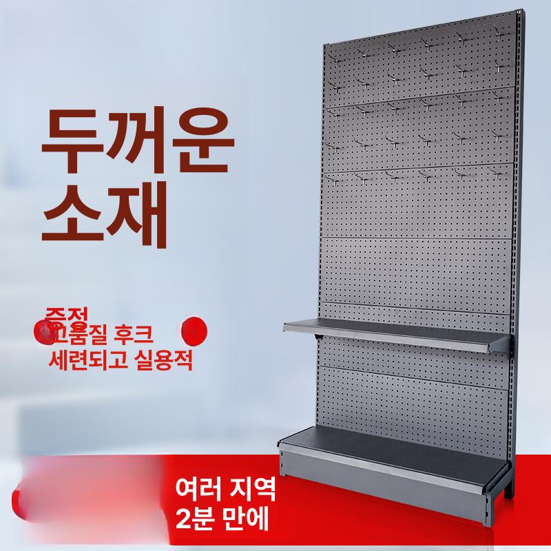 타공판 진열보드 액세서리 소품 선반 기본그레이 62x36x105cm - 상세 이미지 2