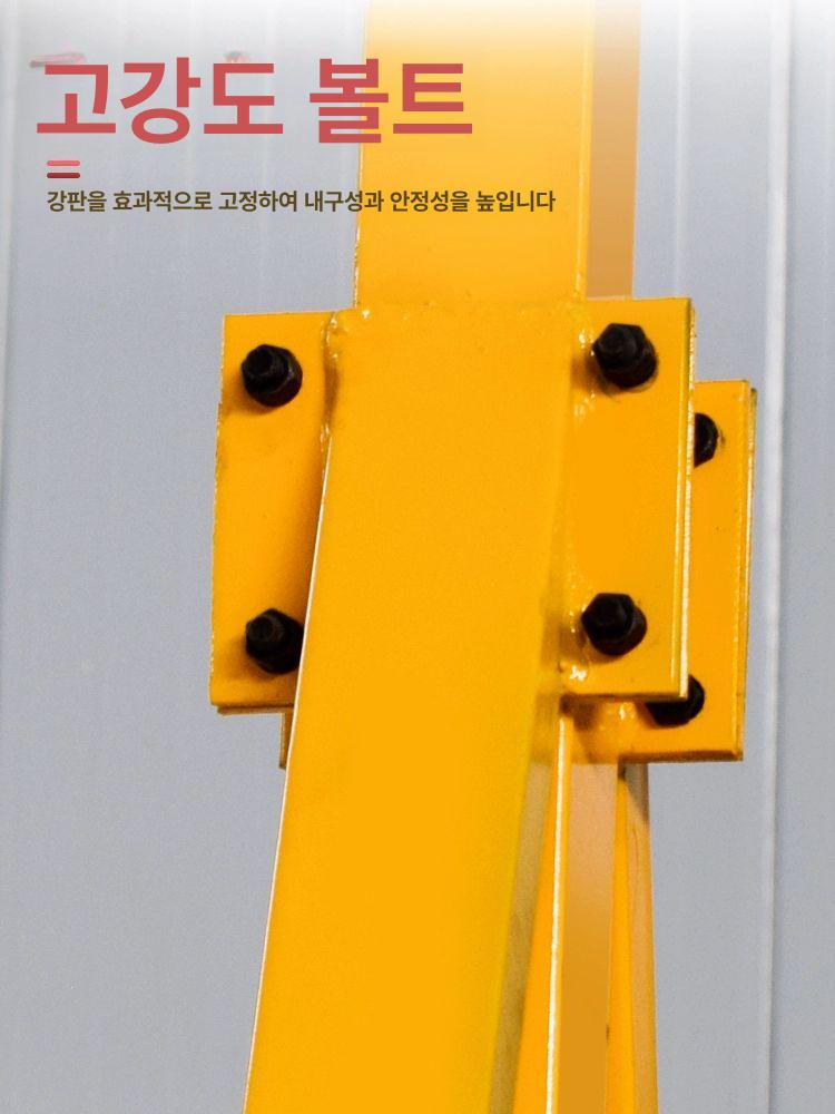겐트리 호이스트 크레인 이동식 전동 리프팅 화물용 행거 도르래 운반기계 갠트리 - 상세 이미지 5