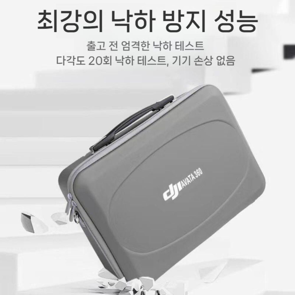 DJI 아바타360 수납 가방 휴대용 숄더 스트랩 방수 액세서리 보관 파우치 - 상세 이미지 3