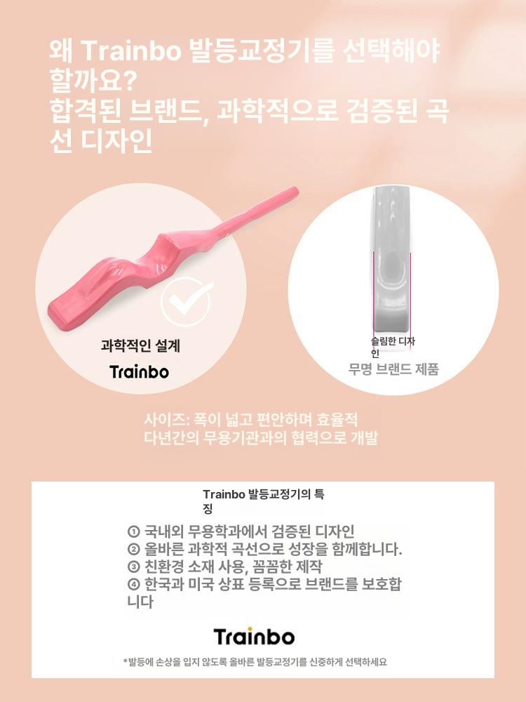 포인기 무용수 발등 테스 틱 리나 발레 분홍색 용품 가방 - 상세 이미지 2