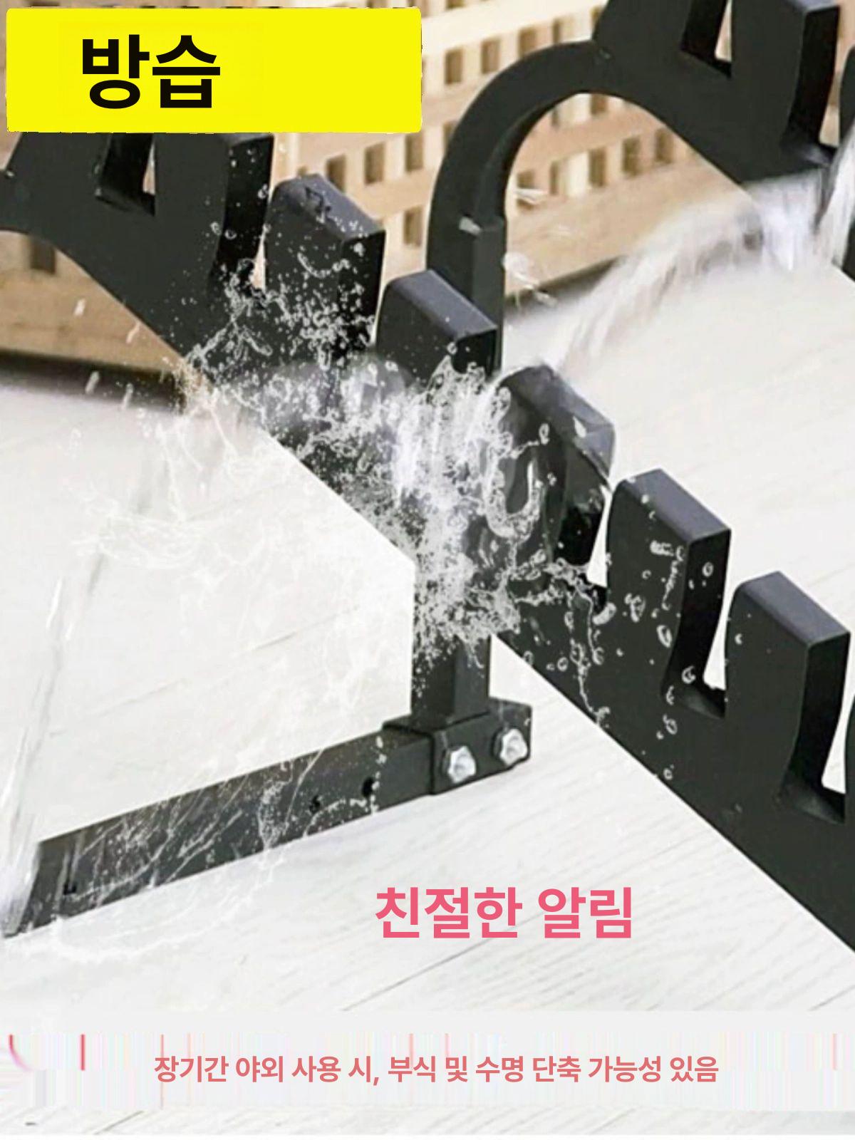 타일거치대 스탠드 진열대 받침대 전시대 디스플레이 랙 매대 고급형 내구성 강화 튼튼한 - 상세 이미지 5