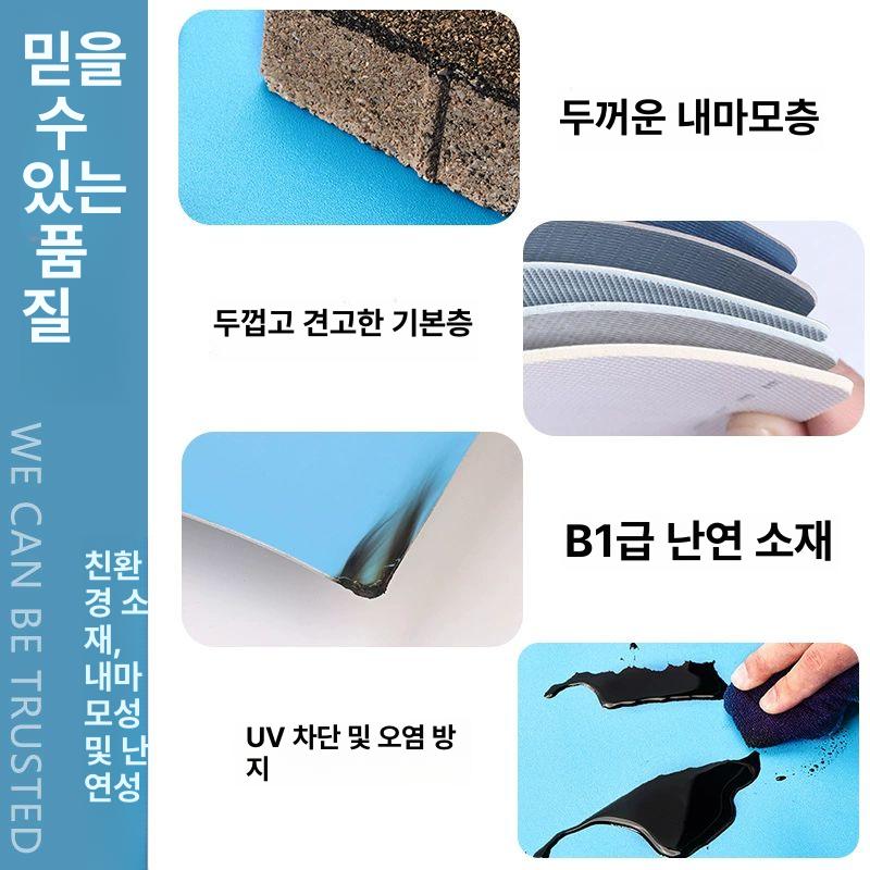 바닥 매트 PVC 공장용 동전형 논슬립 방수 롤타입 장판 플라스틱 바닥재 2M - 상세 이미지 3