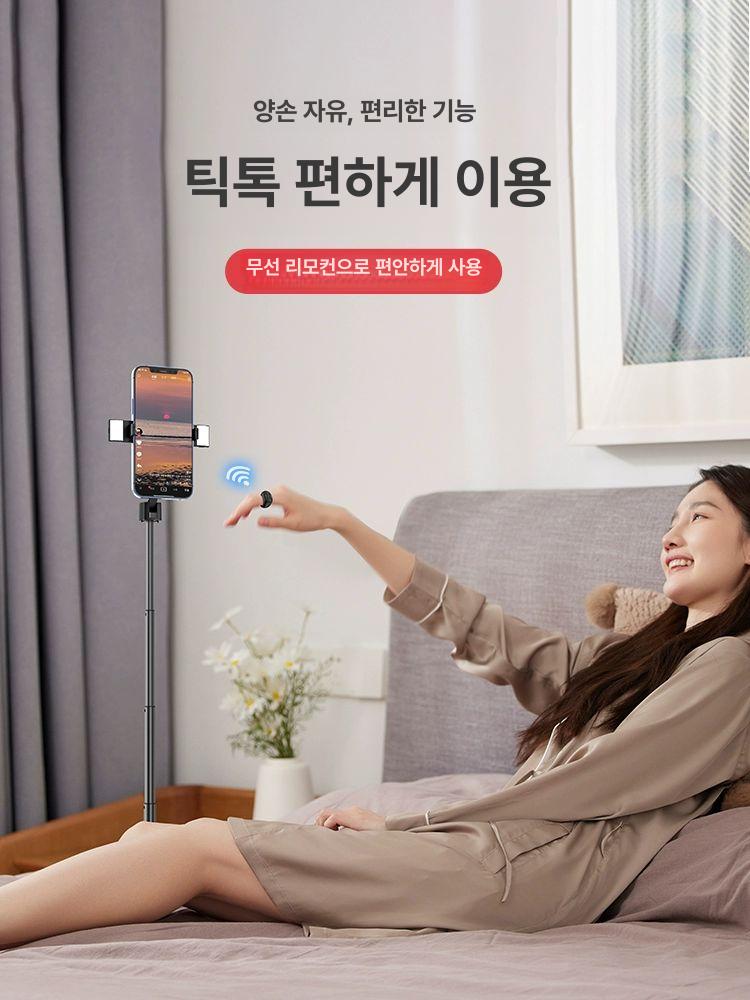 태블릿 마우스 블루투스 버튼 원격제어 스마트폰 무음 1 문라이트화이트 48시간 - 상세 이미지 3