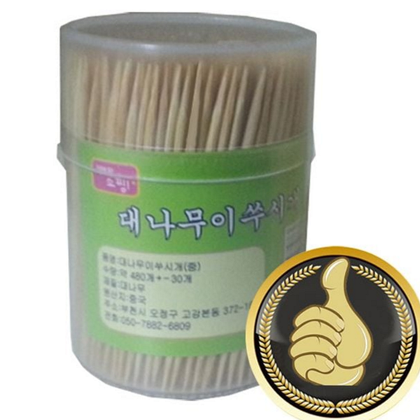 가는 대나무 이쑤시개 원통 대나무 요지 식당 업소용 일회용 구강용 휴대용 원통형 나무 - 상품 이미지