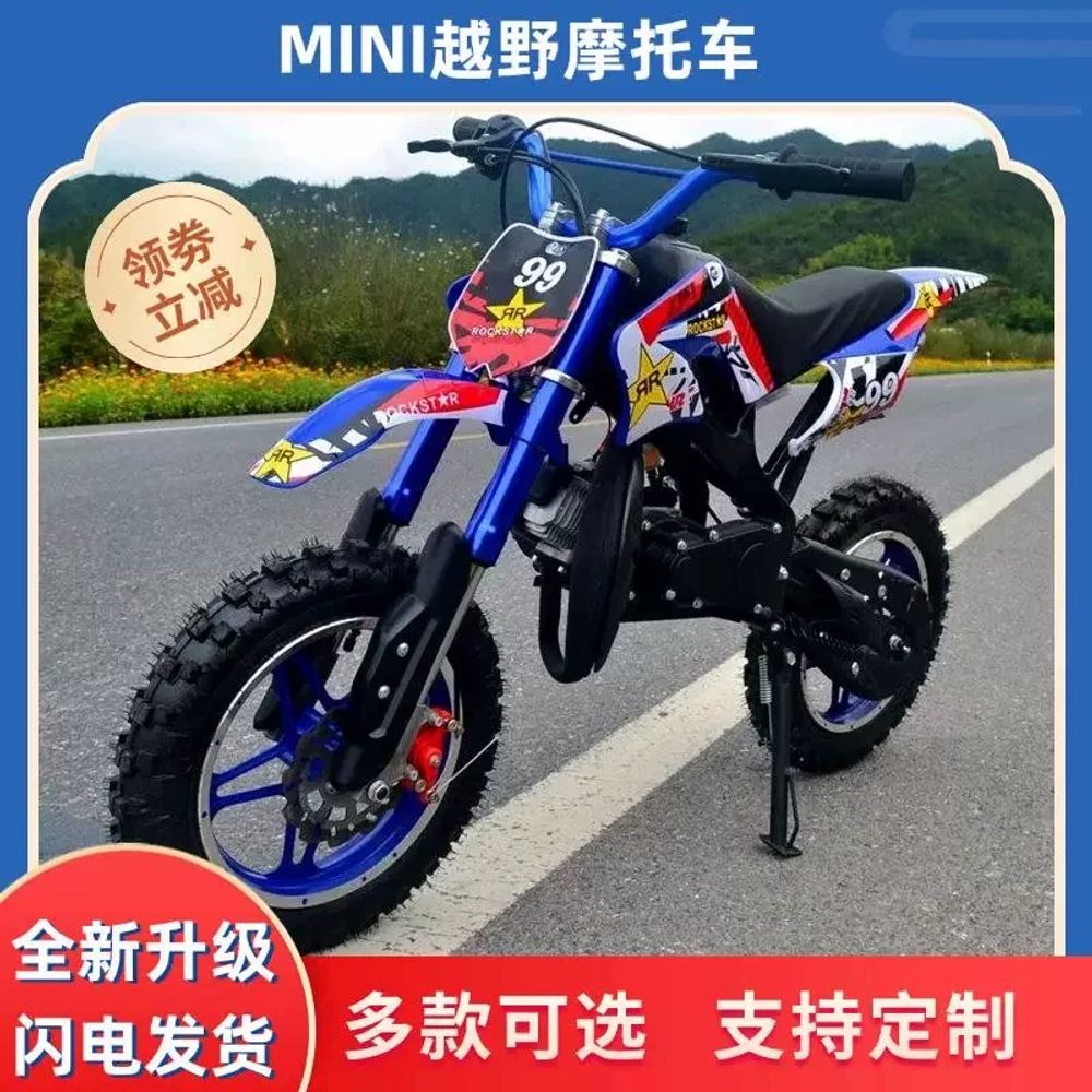 상품 이미지 2