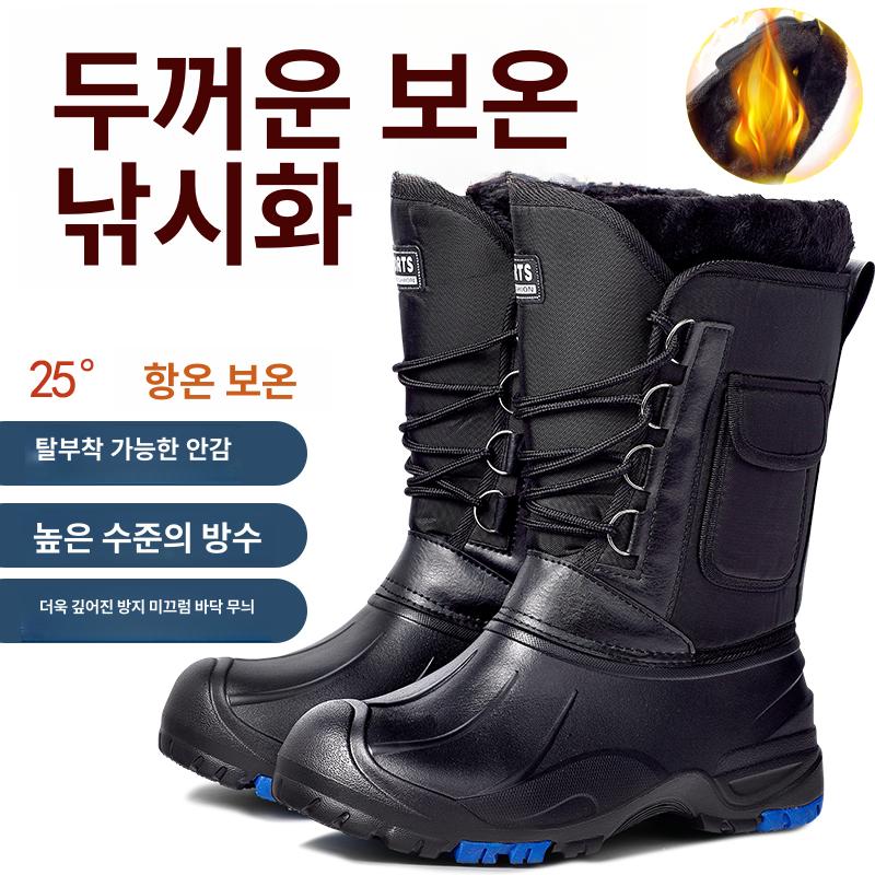 사계절 라이딩부츠 남성 숏부츠 오프로드 바이커 모터사이클 레이싱 슈즈 클래식 - 상세 이미지 2