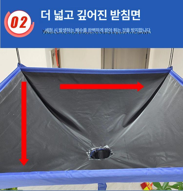 천장물받이 지붕 방지 에어컨 누수 주머니 방수 고급형 내구성 강화 튼튼한 제품 상품 - 상세 이미지 3