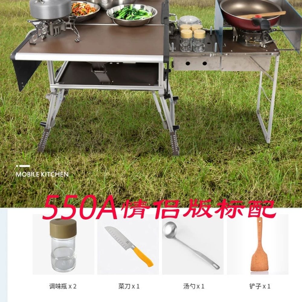 폴딩 선반 캠핑 수납장 박스 휴대용 사이드랙 쉘프 행거 정리함 - 상세 이미지 5