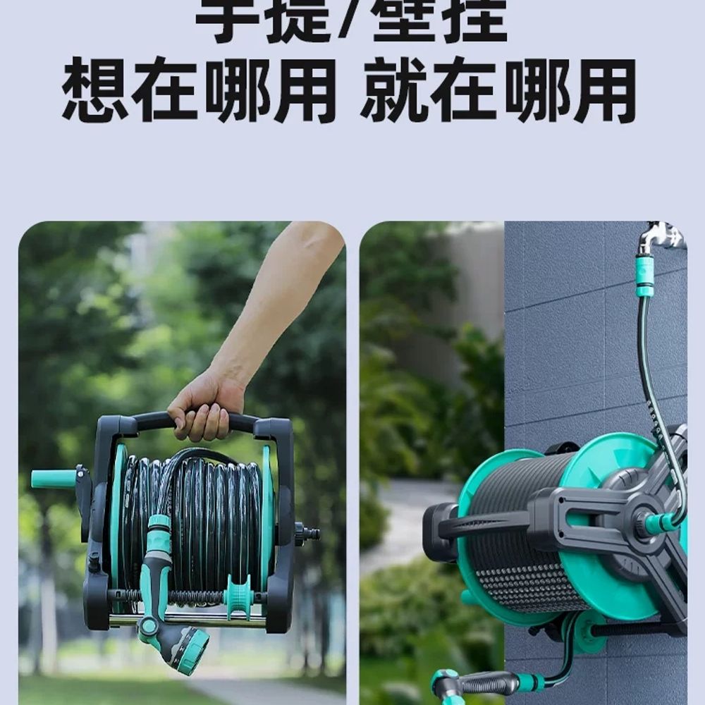 릴호스 분사기 이동식 고압 호스릴 정원 뿌리개 세트 물주기 보관함 원예 - 상세 이미지 4