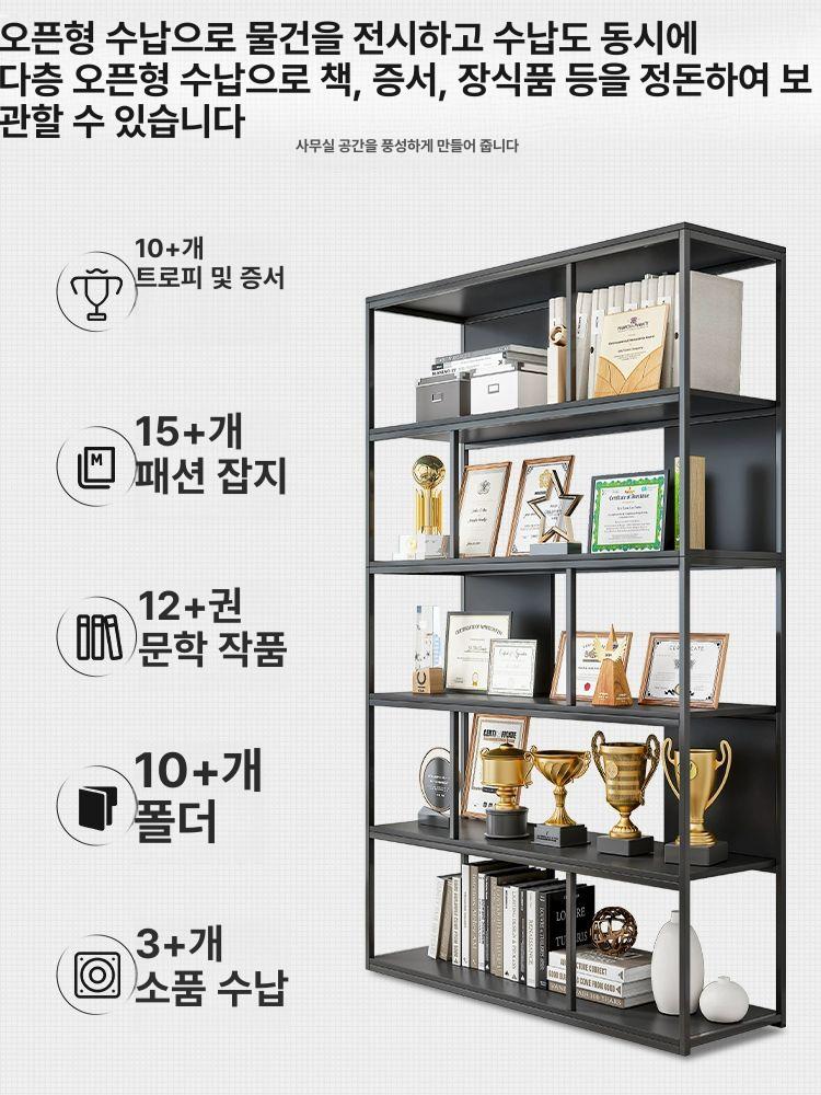 양주 진열장 상패 전시케이스 피규어 수납장 와인랙 거실장 인테리어 디스플레이 - 상세 이미지 4