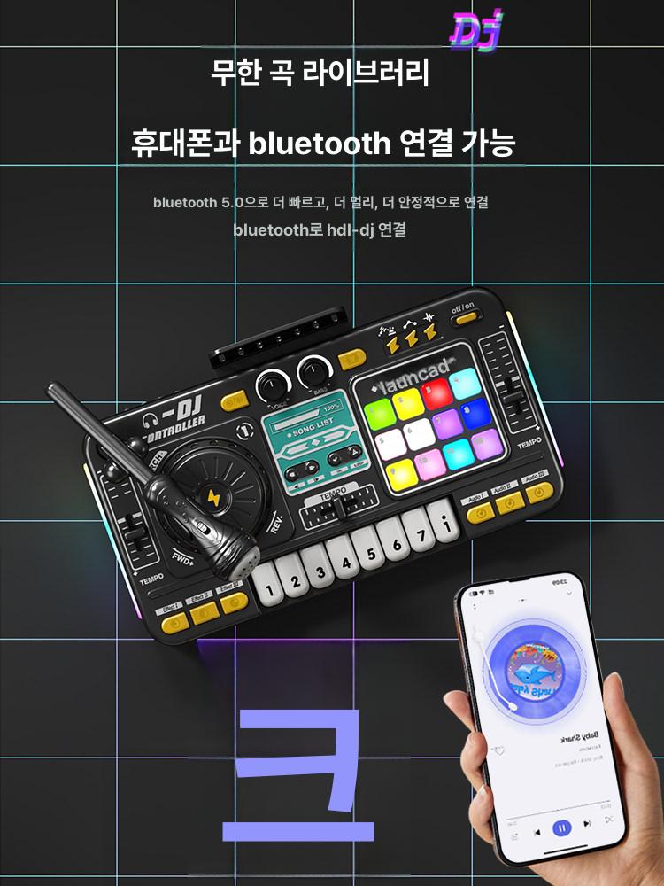 미니 디제잉 기계 턴테이블 장비 입문용 DJ 휴대용 블랙 100 A - 상세 이미지 4