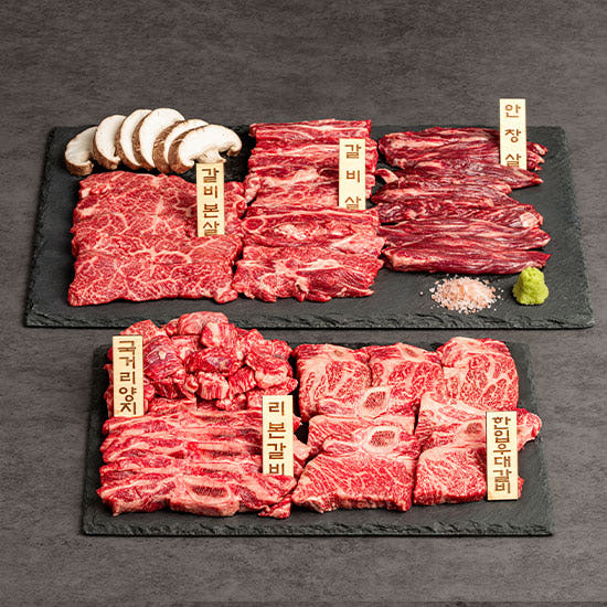 [정립한우][한우갈비명작] 한우 갈비살부위 6종 프리미엄 올인원 세트 1.4kg 선물세트