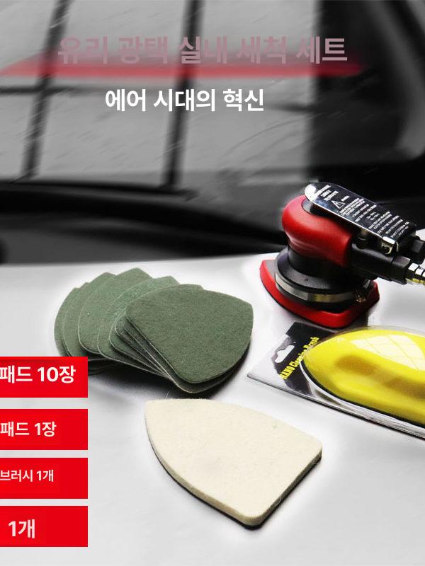 에어 원형 샌더 고급형 내구성 강화 튼튼한 제품 상품 보호 용품 인기 - 상세 이미지 2