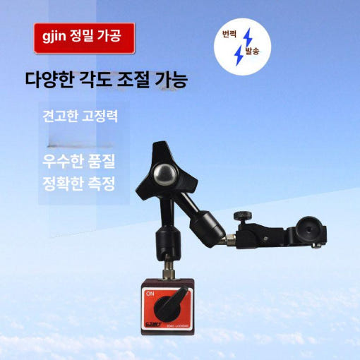thumbnail-4