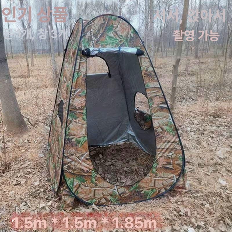 관찰 텐트 조류 촬영 위장 밀리터리 그늘막 야외 탈의 버드 캠핑 연구용 - 상세 이미지 5