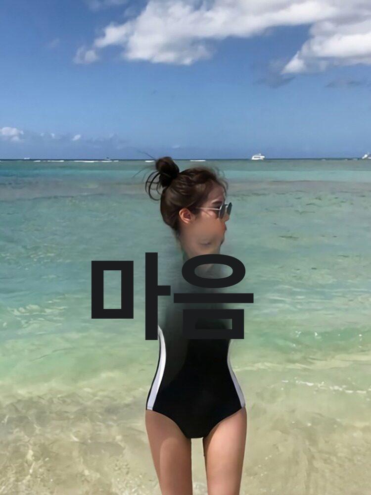 스윔점프 호핑투어 휴양지 서핑 수영복 브라 긴팔 내장 패드 2피스 치마 긴 S - 상세 이미지 3
