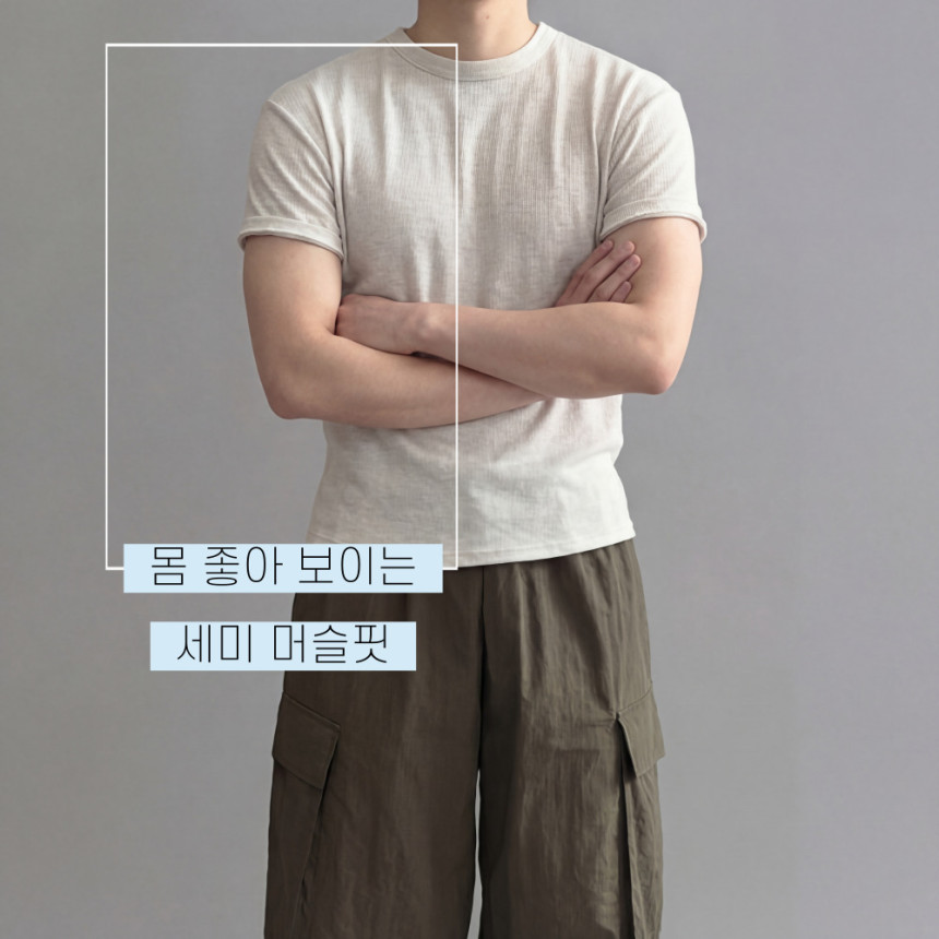 상페-움짤_-복사본-013.jpg