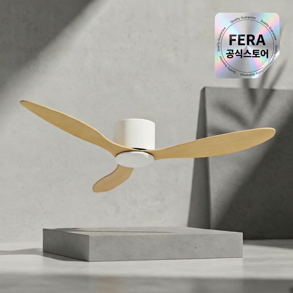 [3개 SET-일반] 페라 G R S 실링팬 조명 설치 거실 안방 132cm(52인치) 106cm(42인치) - 상세 이미지 3