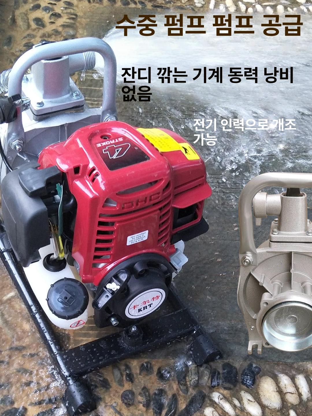 다보 엔진양수기 산업용 농업용 물펌프 행정 소형 배수펌프 공업용 엔진 급수 - 상세 이미지 2