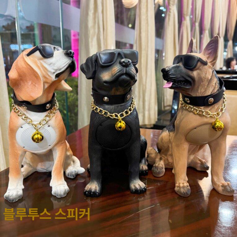 프렌치 불독 블루투스 중대형 스피커 M120 로트와일러 선물포장 기본구성 - 상세 이미지 2