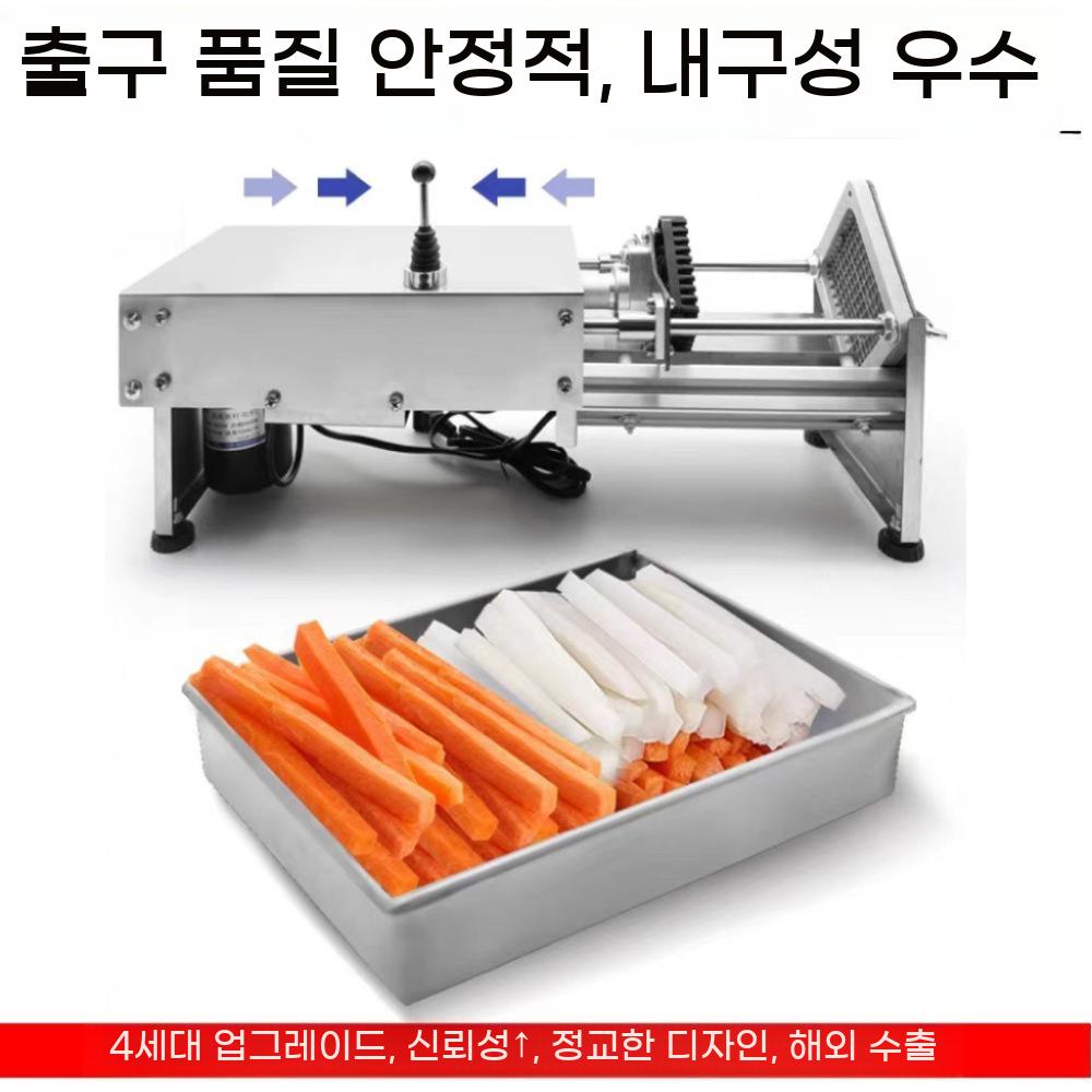 전동 슬라이서 채써는 무말랭이 절단기 채썰기 감자튀김 업소용 야채 - 상세 이미지 4