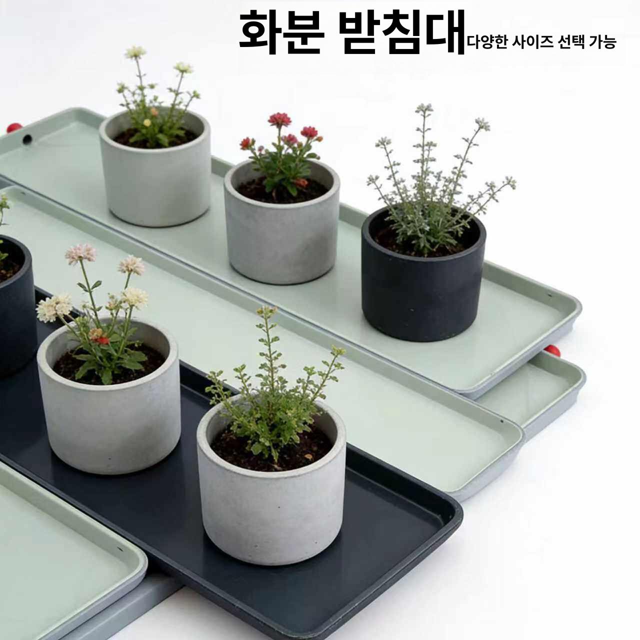에어컨 물받이 트레이 실외기용 거치대 천장용 수반대 외경 59x26cm - 상세 이미지 3