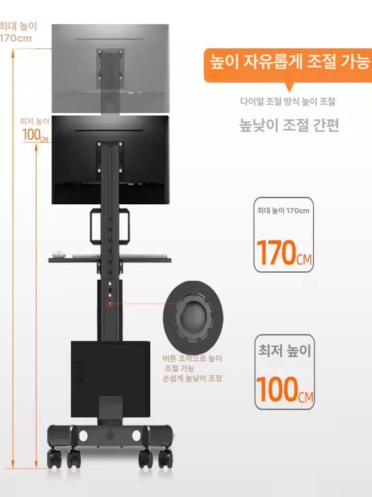 모니터 워크스테이션 의료용 트롤리 이동식데스크 조절 컴퓨터거치 카트 - 상세 이미지 4