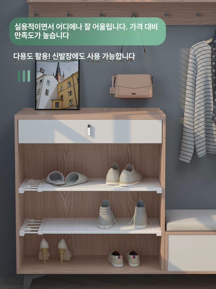 플라스틱 선반 랙 파티션 정리함 서랍 장농 레이어 옷장 50-80cm 42cm 무타공 강한 하중 1 칸 - 상세 이미지 5