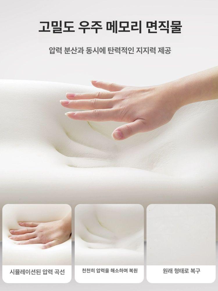 엎드리는베개 다기능 침대 엎드리는쿠션 미스테리어스그레이 - 상세 이미지 5