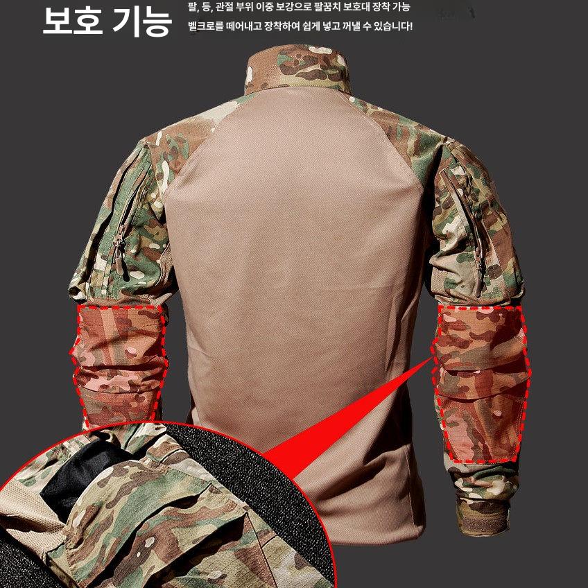 전술복 검은 옷 특수부대 군인 남성용 전쟁 훈련 전투복 프론트 플레이그 재킷 벌레 긴 다크나이트 S(50-55kg) - 상세 이미지 5