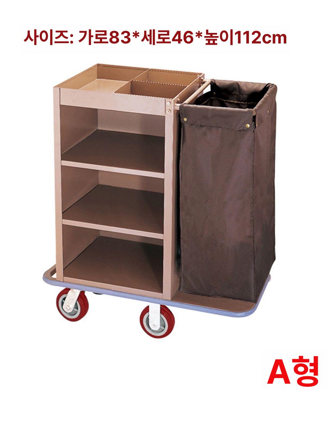 호텔 린넨 서비스카 객실 청소용품 보관 다용도 무소음 세탁물 수레 업소용 모텔 청소 - 상세 이미지 4