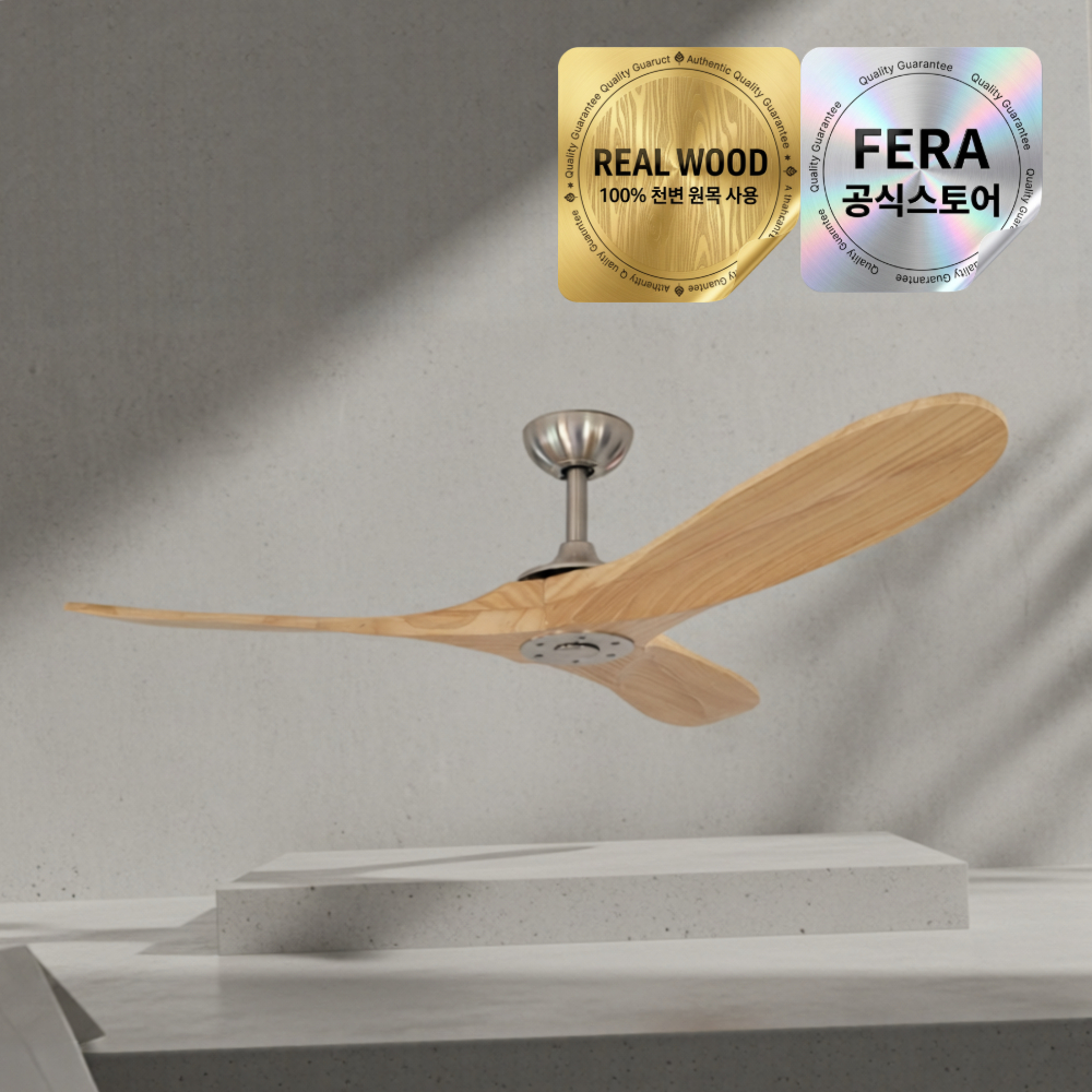 페라 버터플라이 실링팬 높은천장 복층 대형 카페 실링팬 우드 원목 178cm(70인치) 이미지 8