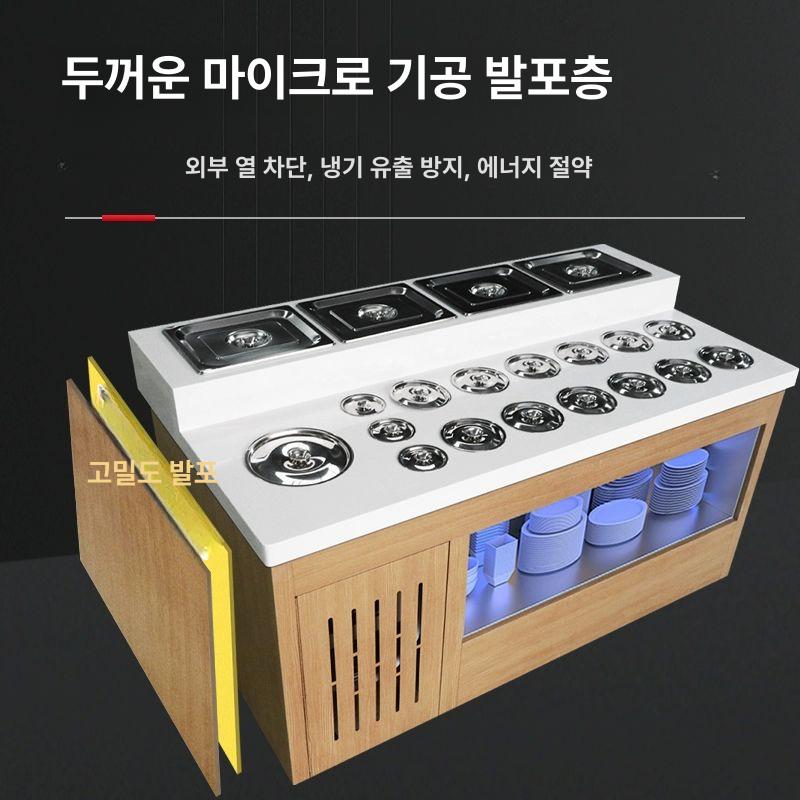 셀프바 상업용 양념 조미료 소스 토핑 샐러드 보관 진열대 강화유리 위생덮개 스테인리스 기타 스타일 - 고객 서비스 문의 - 상세 이미지 3