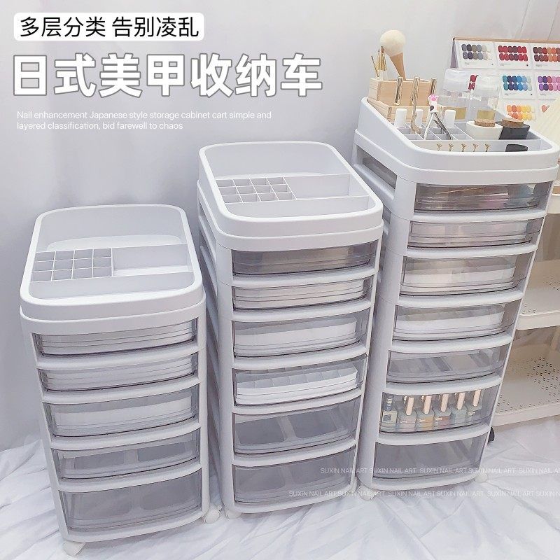 이동식 카트 뷰티샵 네일샵 수납함 다층 서랍형 일본식 미용실 - 상세 이미지 2