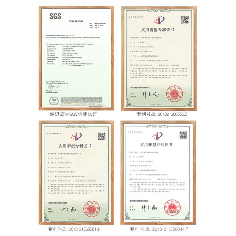 이동식 비계 리프트 건설 6미터 용 고공 공사현장 사다리 - 상세 이미지 5