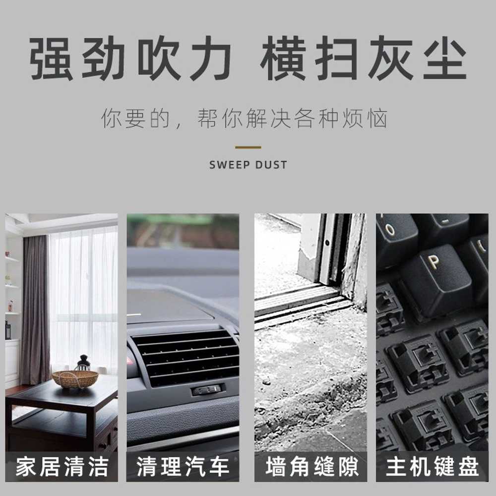 에어건 실험실 먼지 에어건 제거 용 청소기 기스방지 - 상세 이미지 3