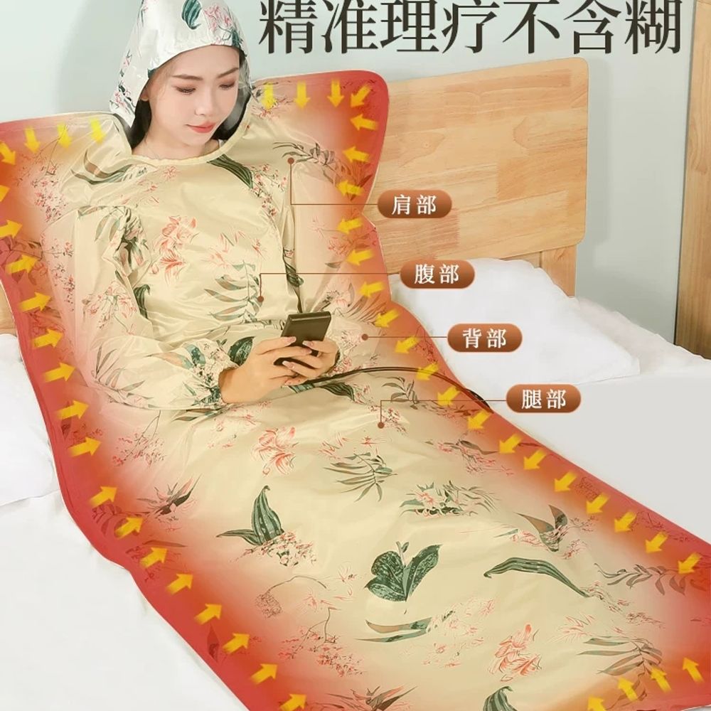 가정용 땀복 전신 찜질복 사우나 민소매 후드 입는 대형 발한복 기본형 홈스파 - 상세 이미지 2