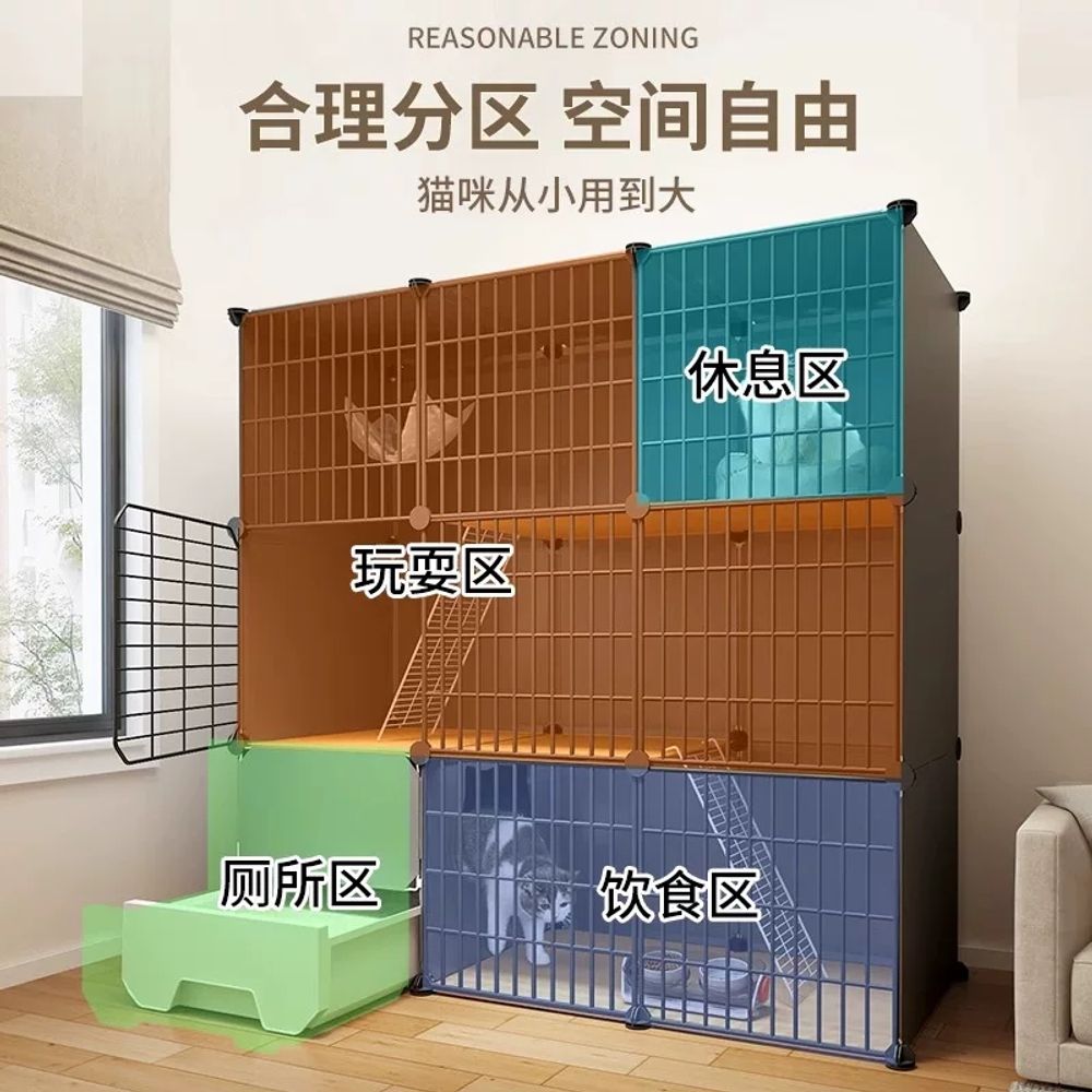 대형 케이지 고양이 철장 격리장 펜스 애완동물 캣하우스 빅사이즈 - 상세 이미지 5
