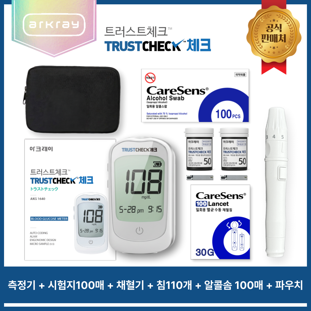 트러스트체크 혈당체크기 측정기 당체크기계 당뇨검사키트 당화혈색소 검사기