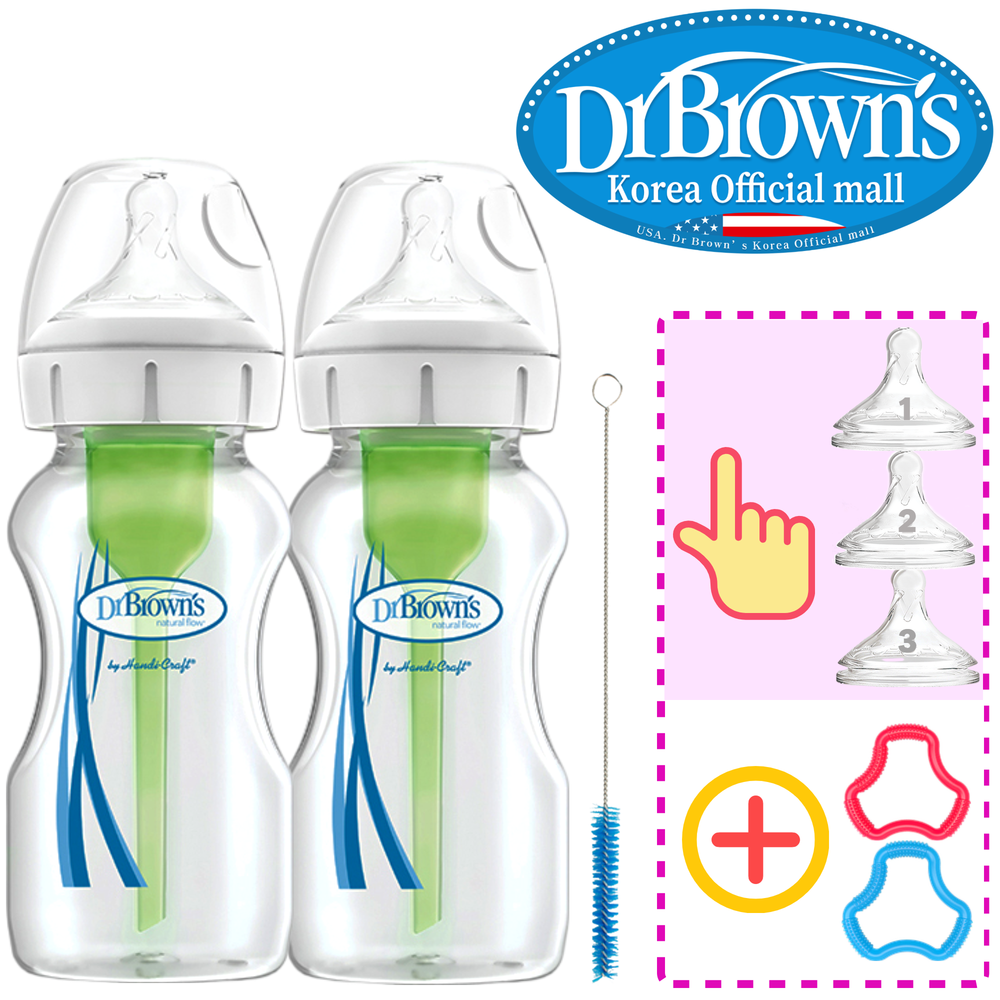 닥터브라운 오피셜 / PP 젖병 와이드넥 270ml 2개, 꼭지 교체 / 치발기 옵션선물 - 상품 이미지
