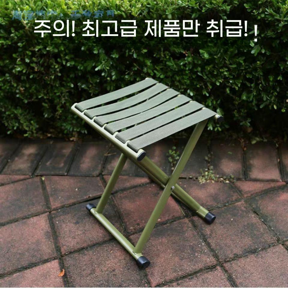 접이식 스텝 실외 밀리터리 스툴 의자 야외용 간이 보조 휴대용 캠핑 - 상세 이미지 3