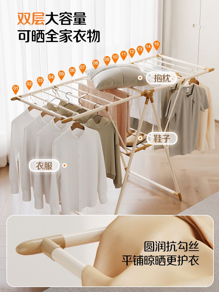 모서리 행거 자행거 북유럽 럭셔리 코너 이중 수납 인테리어 스탠드 - 상세 이미지 4
