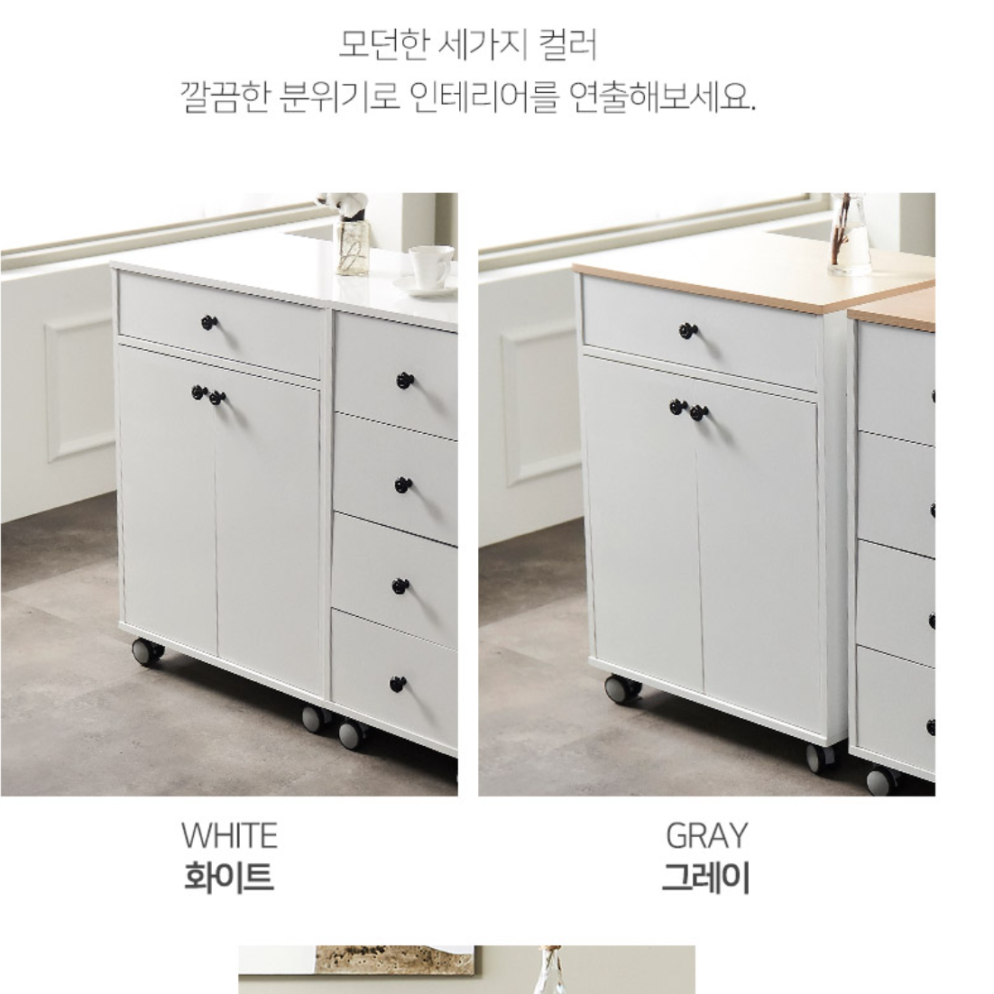 베이킹테이블 간이조리대 미니 베이킹 작업대 바퀴 이동식 조리대 - 상세 이미지 2