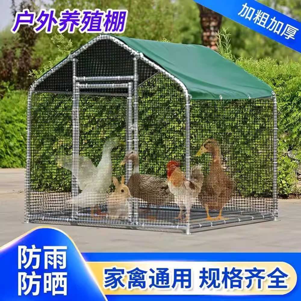 조립식 닭장 닭집 야외 조류 양계장 메추리 철망 철장 플라스틱 네트 1.5x2x1.7m - 상세 이미지 5