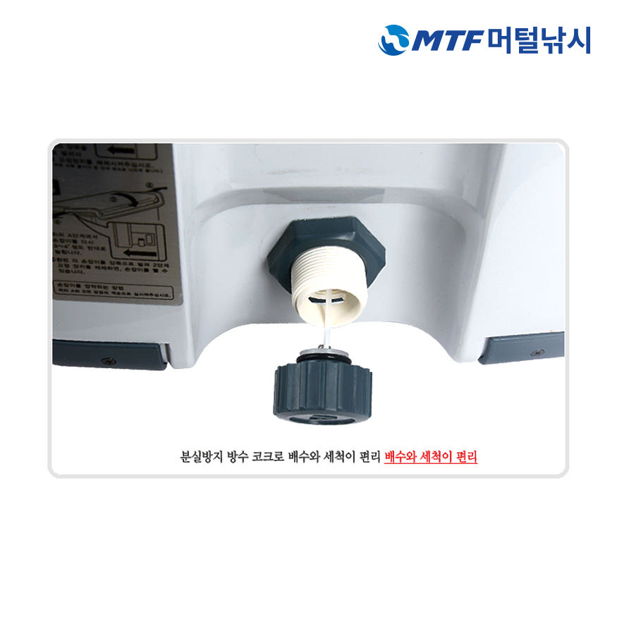 해동 카리스마 아이스박스 낚시 캠핑 30L, 블랙 - 상세 이미지 4
