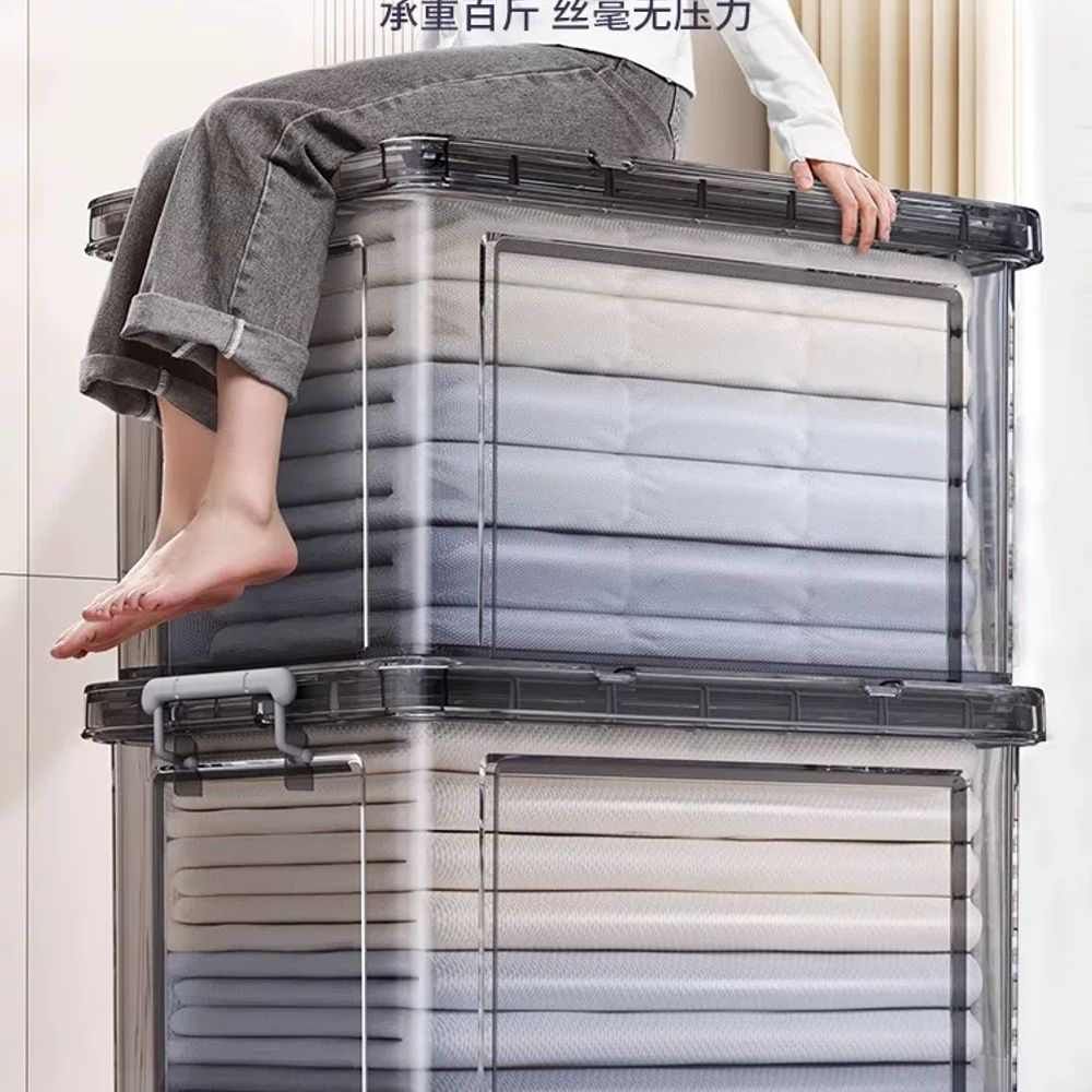 특대형 리빙박스 투명 플라스틱 점보 정리함 이사 보관함 수납박스 클리어 대용량 이미지 6